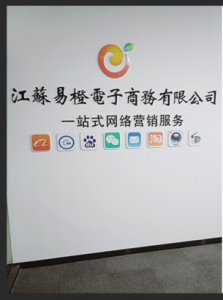 2026年扬州视频拍摄服务解析:本土团队深耕数字化品牌视觉方案
