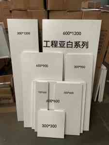 2026年湖南铝挂片批发厂家推荐:源头工厂直供,定制工艺与工程应用解析