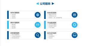 2026年南通管理体系认证机构推荐:一站式贯标辅导服务实力解析