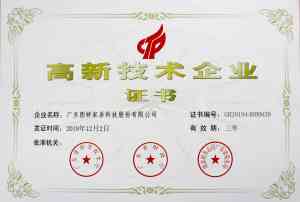 2026年广东滑轮系统厂家推荐:图特精密五金科技的全场景解决方案