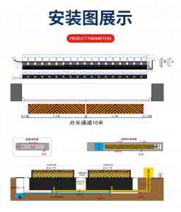 2026年学校翻板路障机厂家定制,液压防冲撞路障设备源头直供
