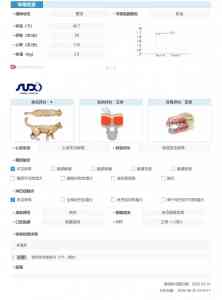 2026年山东宠物内科呼吸道感染诊疗优选：专业宠物医院解析