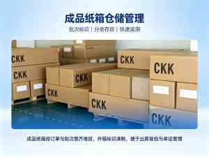 2026年高粘亚克力胶制程膜优质厂家解析:中硕新材料源头实力