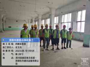 2026年河南万级净化工程精选:洁森环境科技洁净车间整体解决方案