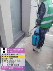 2026年武汉灭四害服务商推荐:专业有害生物防治企业实力解析