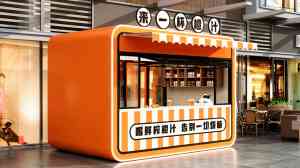 2026年上海苹果舱便利店售货亭源头厂家选型指南