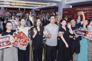 2026年郑州银发沙龙先行者:菲凡打造社区信赖的金枫岛服务方案