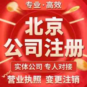 2026年财税记账服务推荐:鑫税税务咨询专业解析