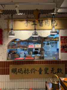 2026年宝安平价美食推荐:北步园火锅人气爆棚