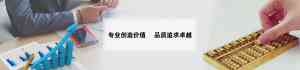 2026年上海个体税务代办服务解析:盟煜财税专业护航