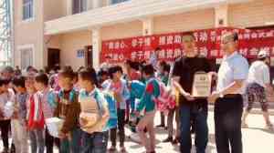 2026年缔朗木业茶香板厂家推荐，HENF级环保板材源头直供
