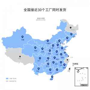2026年防腐环氧树脂灌浆料厂家推荐:中德新亚阿克苏源头供应