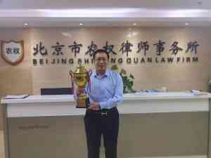 2026年北京出租车两权合一律师推荐:专业维权律所解析