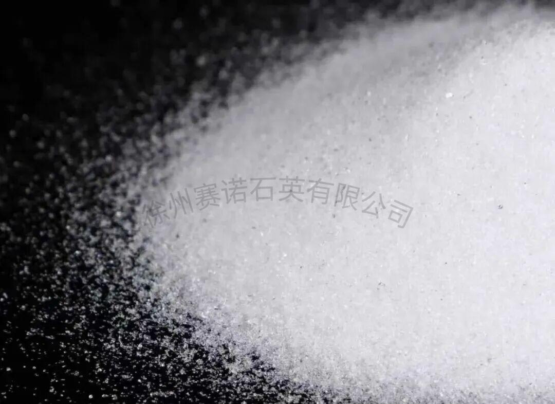 陶瓷用熔融石英厂家