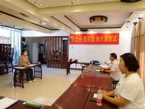 2026年海南职称材料申报机构推荐：海大源管理咨询专业服务解析