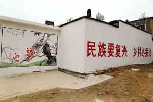2026年景区墙体彩绘订做厂家推荐:瑞峰涂料设计施工一体化解析