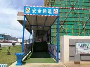 2026年球场护栏厂家推荐:网天下商贸专业定制方案解析