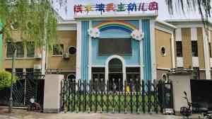 2026年本地道闸车牌订做厂家推荐:源头直供方案解析