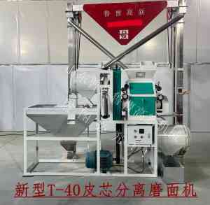 2026年玉米制粉机加工成套机组直销厂家:鲁曹高新机械制造解析