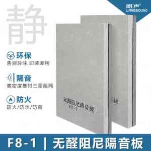 2026年新乡艾立森轻钢龙骨批发商推荐:兴堂建材仓储式供应解析