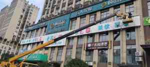 2026年佛山冲孔铝单板幕墙生产厂家哪家强？专业解析
