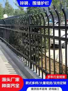 2026年围墙护栏优质厂家推荐:安平耀达丝网制品源头工厂