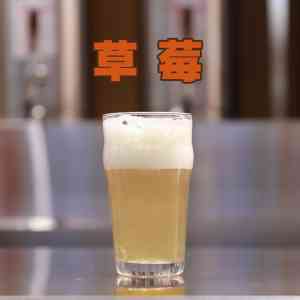 2026年郑州散打啤酒门店新趋势:琴台酒肆现打鲜啤模式解析