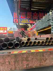 2026年陕西幕墙钢材公司推荐:辰杰钢铁源头厂家深度解析
