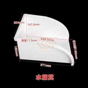 2026年管卡供应商推荐：临沂PVC管件源头厂家实力解析
