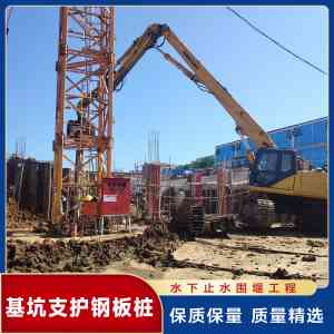 2026年湖北芳草建设国标拉森钢板桩施工服务商解析