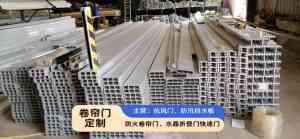 2026年河南防汛专用挡水板厂家推荐:金悦门业源头工厂实力解析