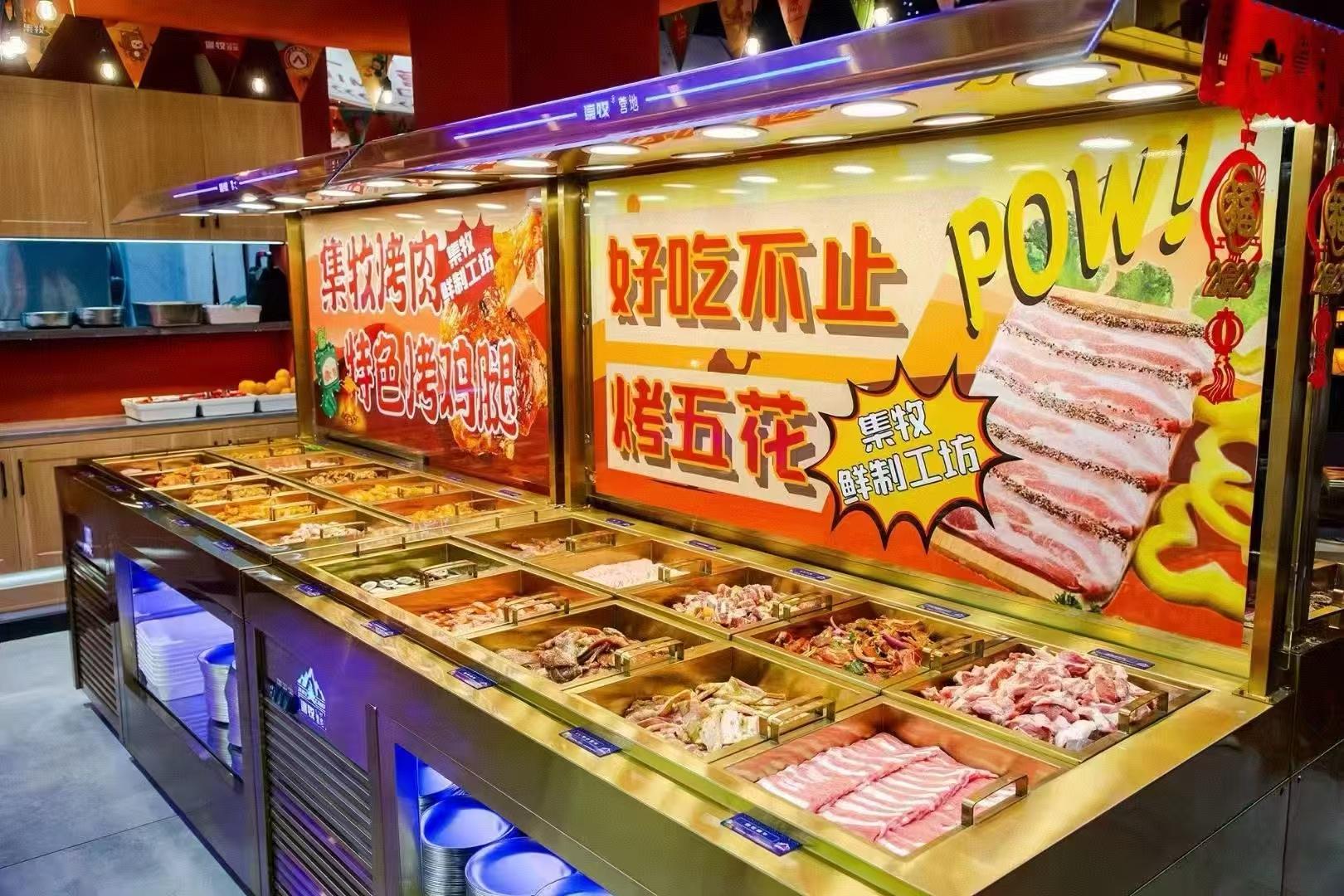 成都食品风幕柜厂家-瑞力特制冷设备