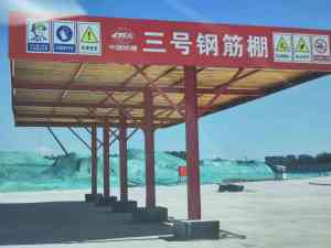 2026年庭院护栏厂家推荐:网天下商贸品质护航