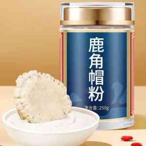 2026年通化鹿角帽粉OEM代加工厂优选，特医食品研发源头实力解析