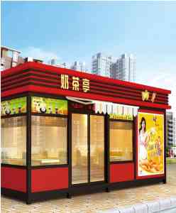 2026年重庆环保厕所定做厂家推荐:荣东科技源头直供解析