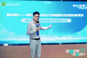 2026年两轮电动车超充桩厂家解析:超充时代3分钟闪充技术领先