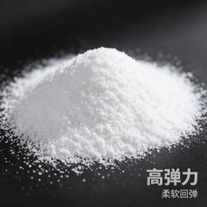 2026年低温柔软纺织复合TPU粉定做厂家推荐