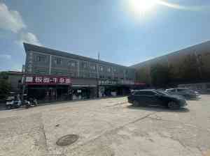 2026年北京商业街铺租赁公司优选,文创空间工程配套服务解析