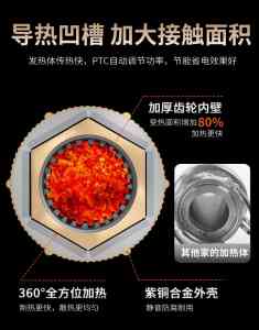 2026年河北半导体电供暖炉厂家推荐:变频节能与智能静音技术解析