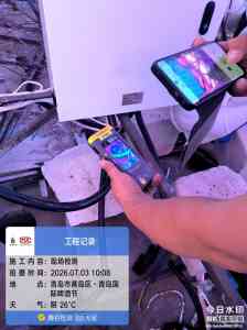 2026年万人体育场演唱会搭建检测服务优选