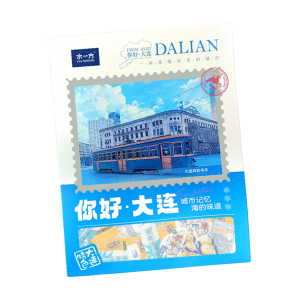 2026年大连特产鱿鱼丝推荐:现烤自然鲜,解锁醇正海味