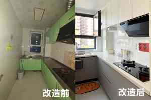 2026年房山装修公司怎么选？鸿居佳烨装饰工程整装局改全解析