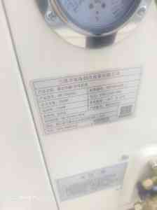 2026年郑州疫苗冷库制造厂最新推荐:天冰制冷设备专业解析