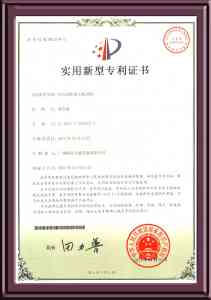 2026年三工位转盘式封管机源头厂家推荐:广州标际技术实力解析