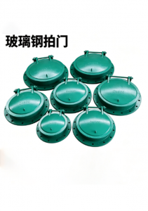 2026年防倒灌拍门厂家推荐:新河佳禹水利机械品质解析