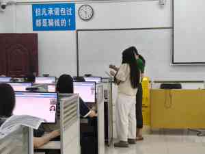 2026年湖北建筑施工企业安全员C证取证平台推荐:专业培训护航安全生产