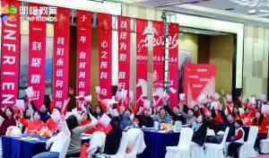 2026年素质托管品牌推荐:一站式专业托管连锁运营解读