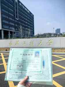 2026年大学毕业证补办服务机构解析,帮帮团档案管理服务全流程代办指南