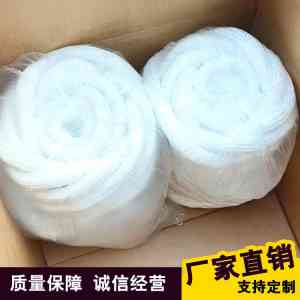 2026年陶瓷纤维布供应商推荐:京永保温材料源头厂家解析