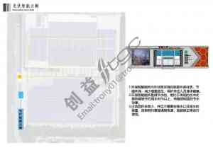 2026年节能空调源头厂家解析:欧锦德节能科技物联网省电技术新标杆